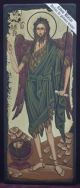 Icoana pictata Sfantul Ioan Botezatorul 13X32 cm