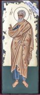 Icoana Pictata Sfantul Apostol Petru 13x32 cm