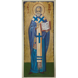 Sfântul Ierarh Nicolae 