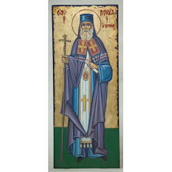 Sfântul Ierarh Luca al Crimeei