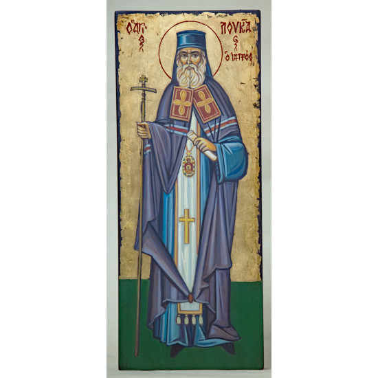 Sfântul Ierarh Luca al Crimeei