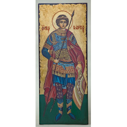 Sfântul Mare Mucenic Gheorghe 