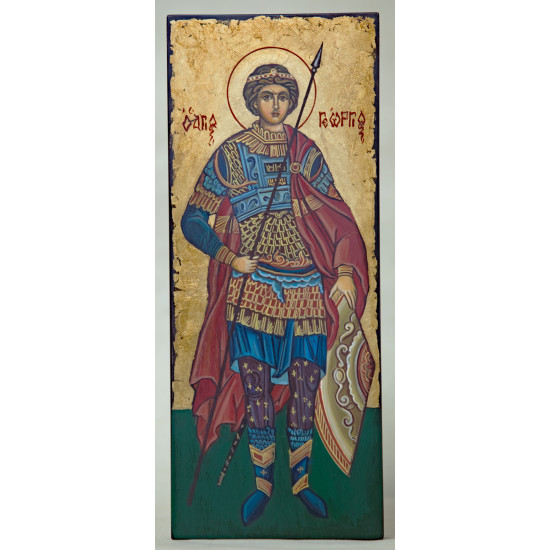 Sfântul Mare Mucenic Gheorghe 