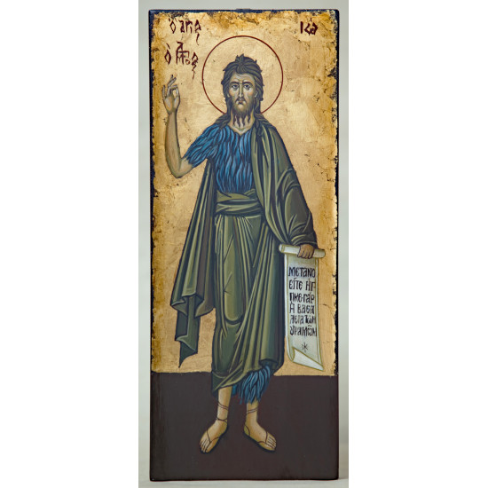 Sfântul Ioan Botezătorul 