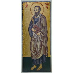 Sfântul Apostol Pavel 