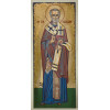 SF. APOSTOL PAVEL