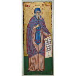 Sfântul Cuvios Antonie cel Mare 
