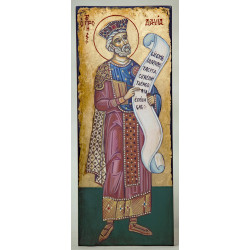 Sfântul Proroc David 
