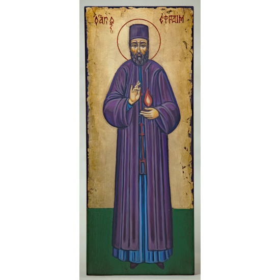 Sfântul Cuvios Mucenic Efrem cel Nou