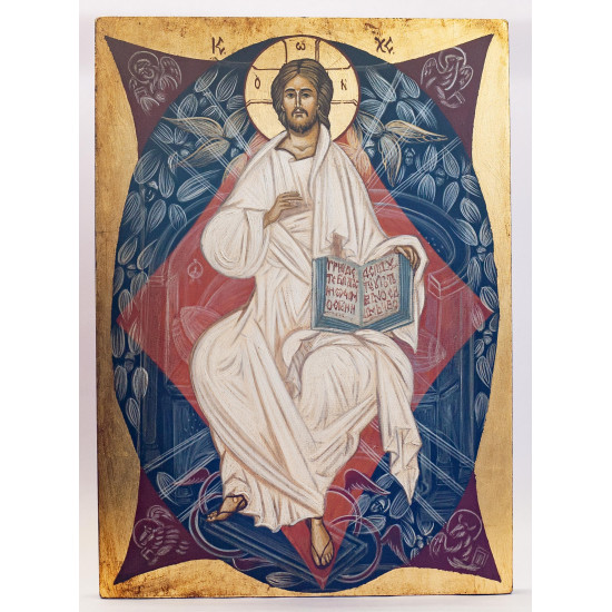 Iisus Hristos 